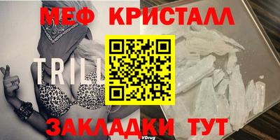 бошки Дубна