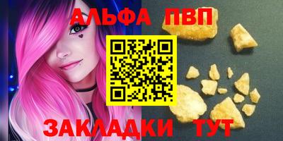 MDMA Premium VHQ Каменск-Уральский