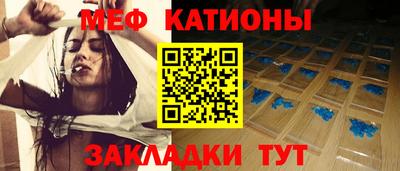 бошки Дубна