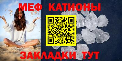 COCAINE Донецк