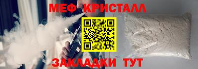 героин Донской