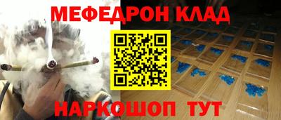 a pvp Камень-на-Оби