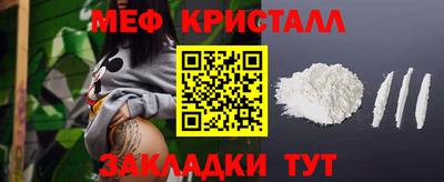 COCAINE Донецк