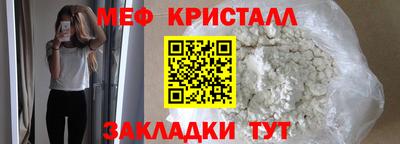 героин Донской