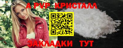 героин Донской