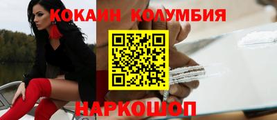 бошки Дубна