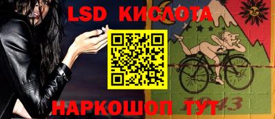 героин Донской