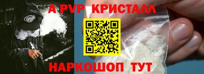 героин Донской