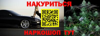 бошки Дубна