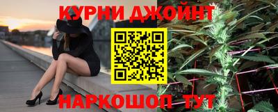 COCAINE Донецк