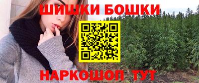 COCAINE Донецк