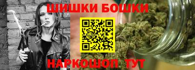 COCAINE Донецк