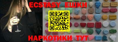 COCAINE Донецк