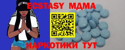героин Донской