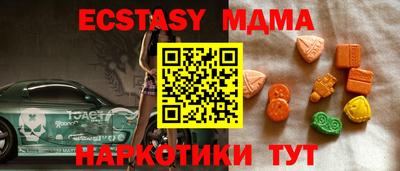 героин Донской