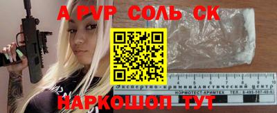 бошки Дубна