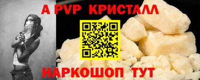 бошки Дубна