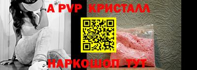 бошки Дубна