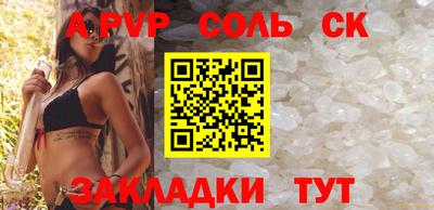 бошки Дубна