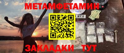 бошки Дубна