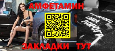 COCAINE Донецк