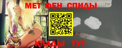 бошки Дубна