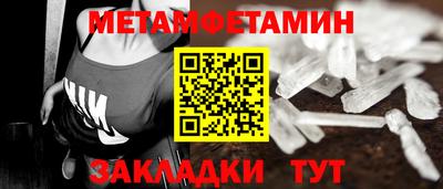 героин Донской