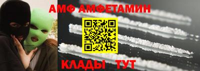 героин Донской