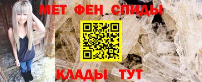 COCAINE Донецк