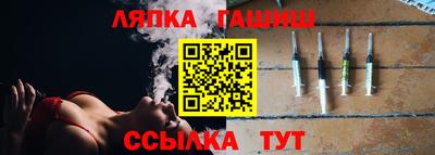 героин Донской