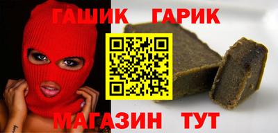героин Донской