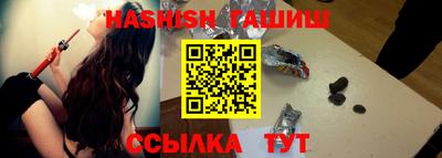 MDMA Premium VHQ Каменск-Уральский