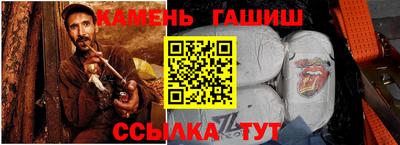 героин Донской