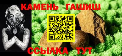 a pvp Камень-на-Оби