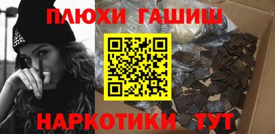 бошки Дубна