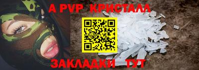 героин Донской