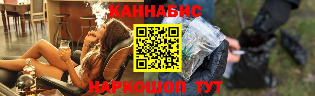 Марихуана сатива  Бошки марихуана ГИДРОПОН  Марихуана ГИДРОПОН  Вход с VPN  Карталы 