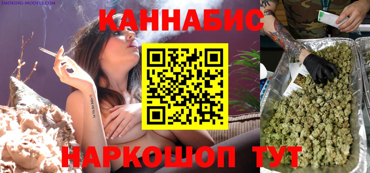 Конопля ГИДРОПОН Карталы